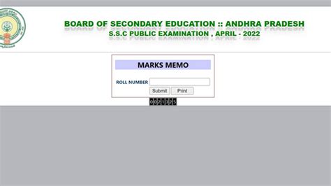 Manabadi AP SSC 10th Results 2024 Live: Enter roll number .